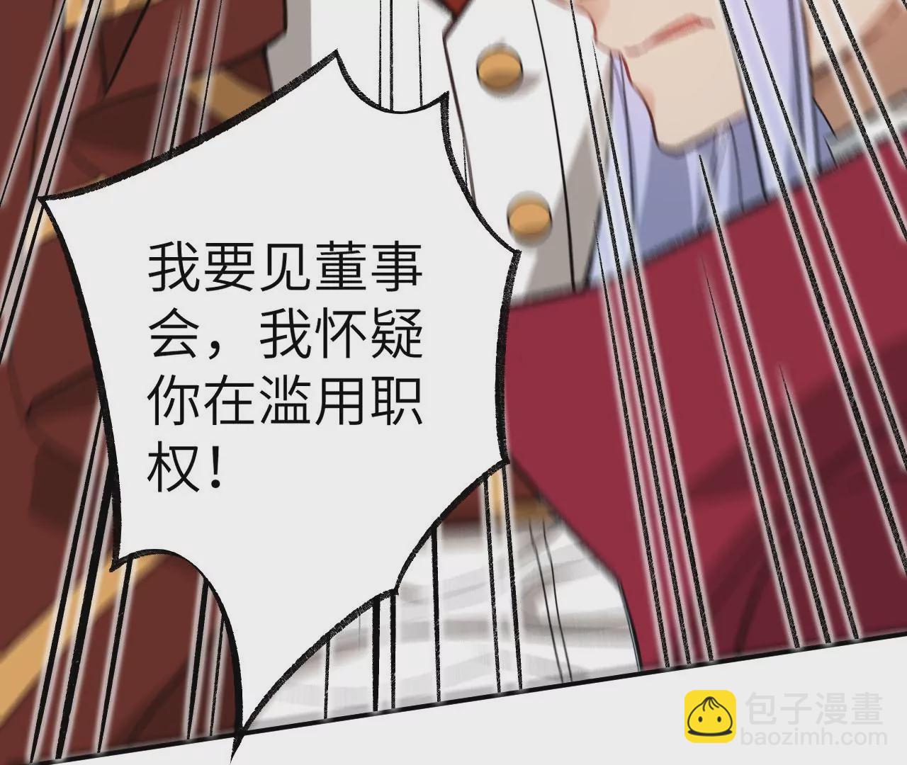 第九十五话：渐行渐远(1/3)-第97话