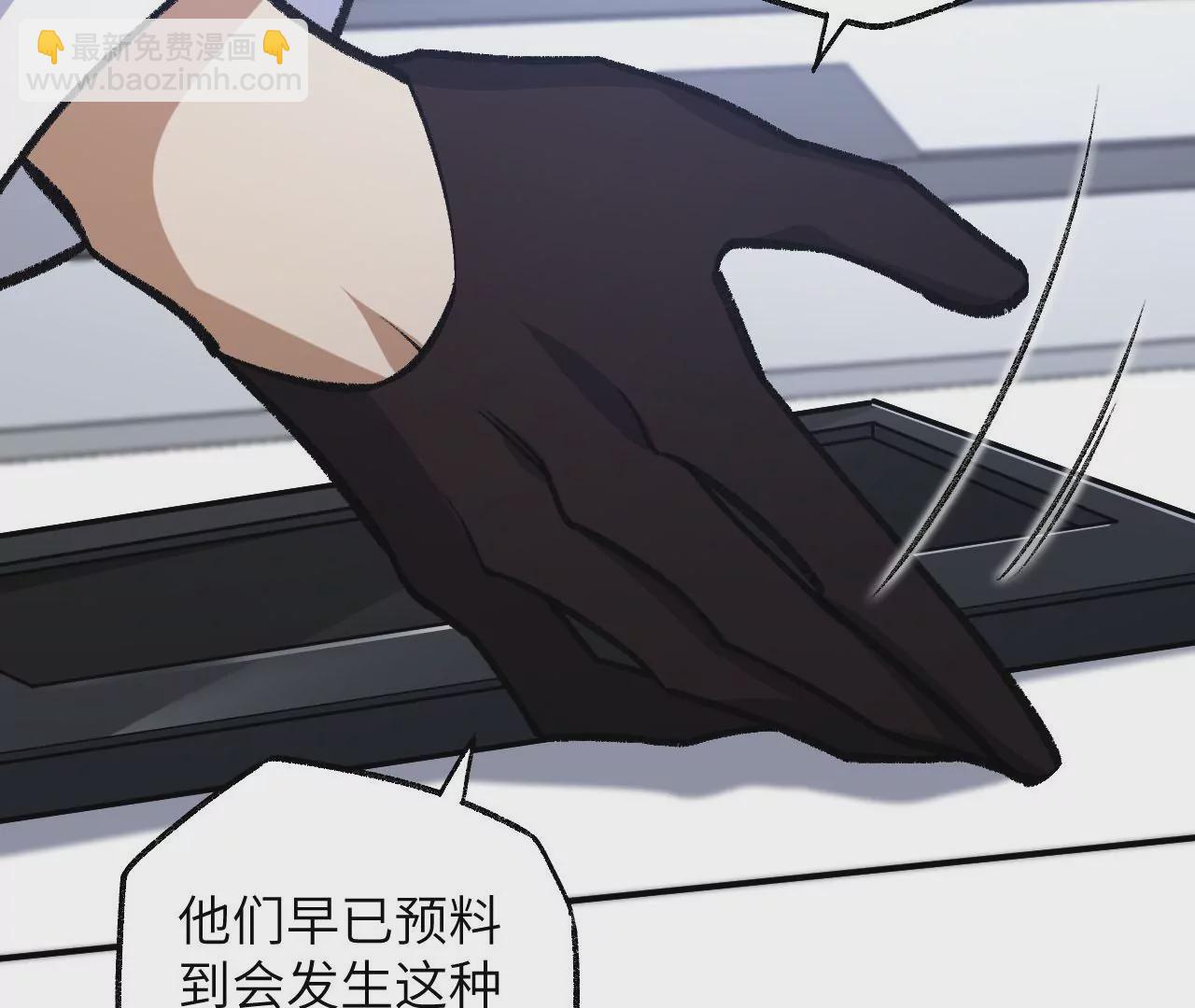 第九十五话：渐行渐远(1/3)-第97话
