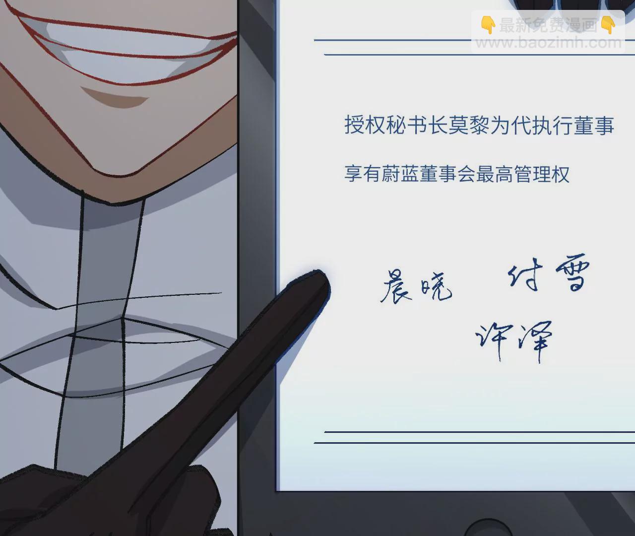 第九十五话：渐行渐远(1/3)-第97话