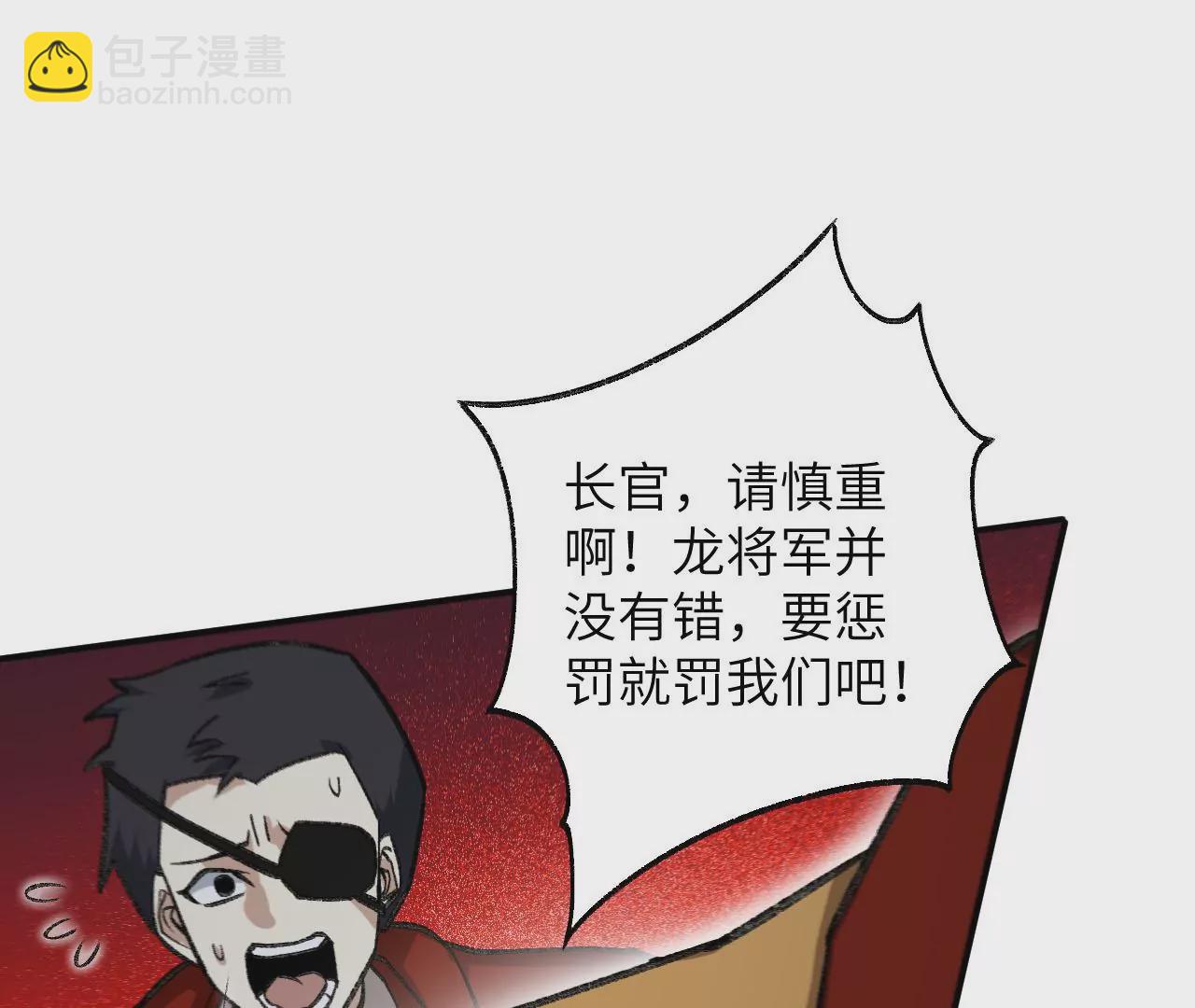 第九十五话：渐行渐远(1/3)-第97话
