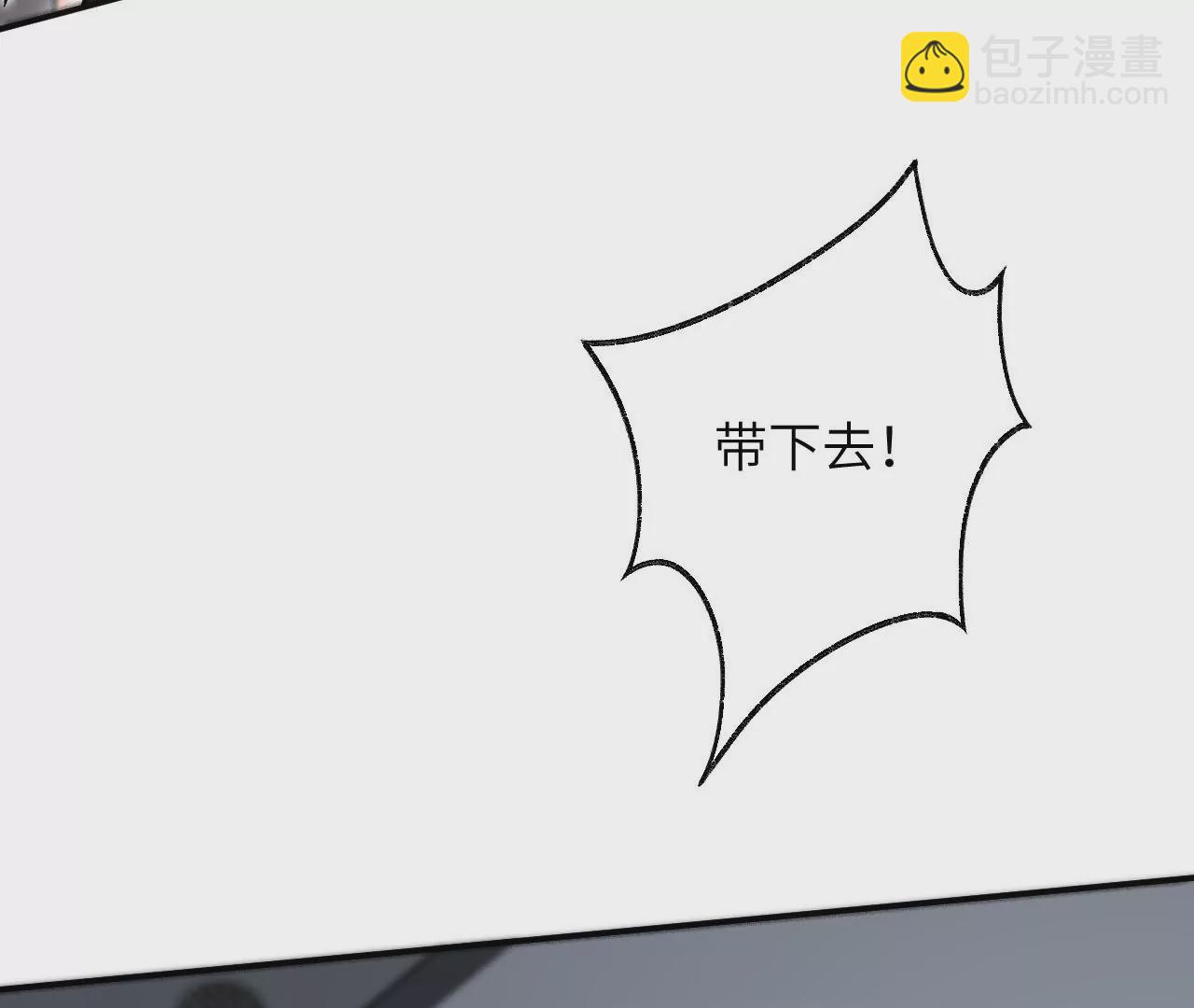 第九十五话：渐行渐远(1/3)-第97话