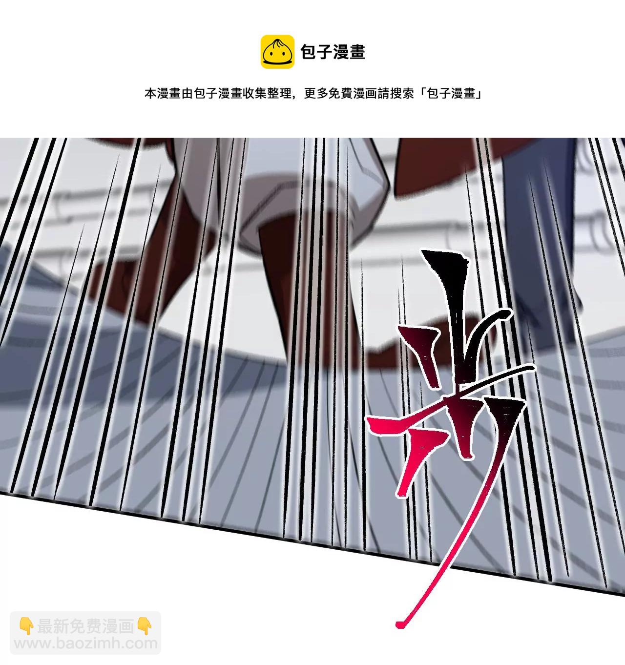 第九十五话：渐行渐远(1/3)-第97话