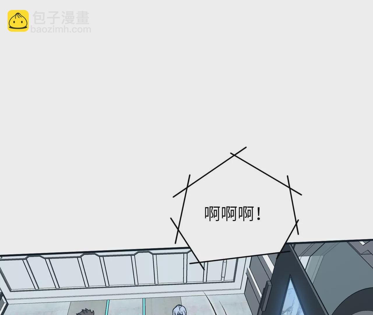 第九十五话：渐行渐远(1/3)-第97话