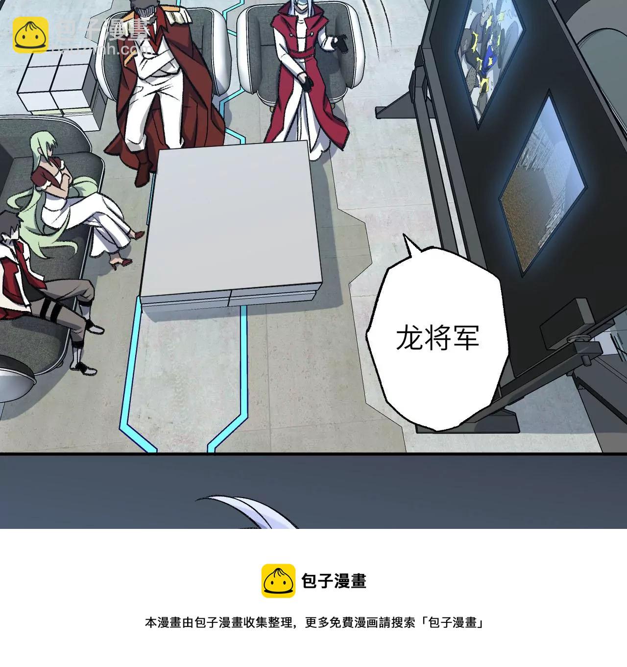 第九十五话：渐行渐远(1/3)-第97话