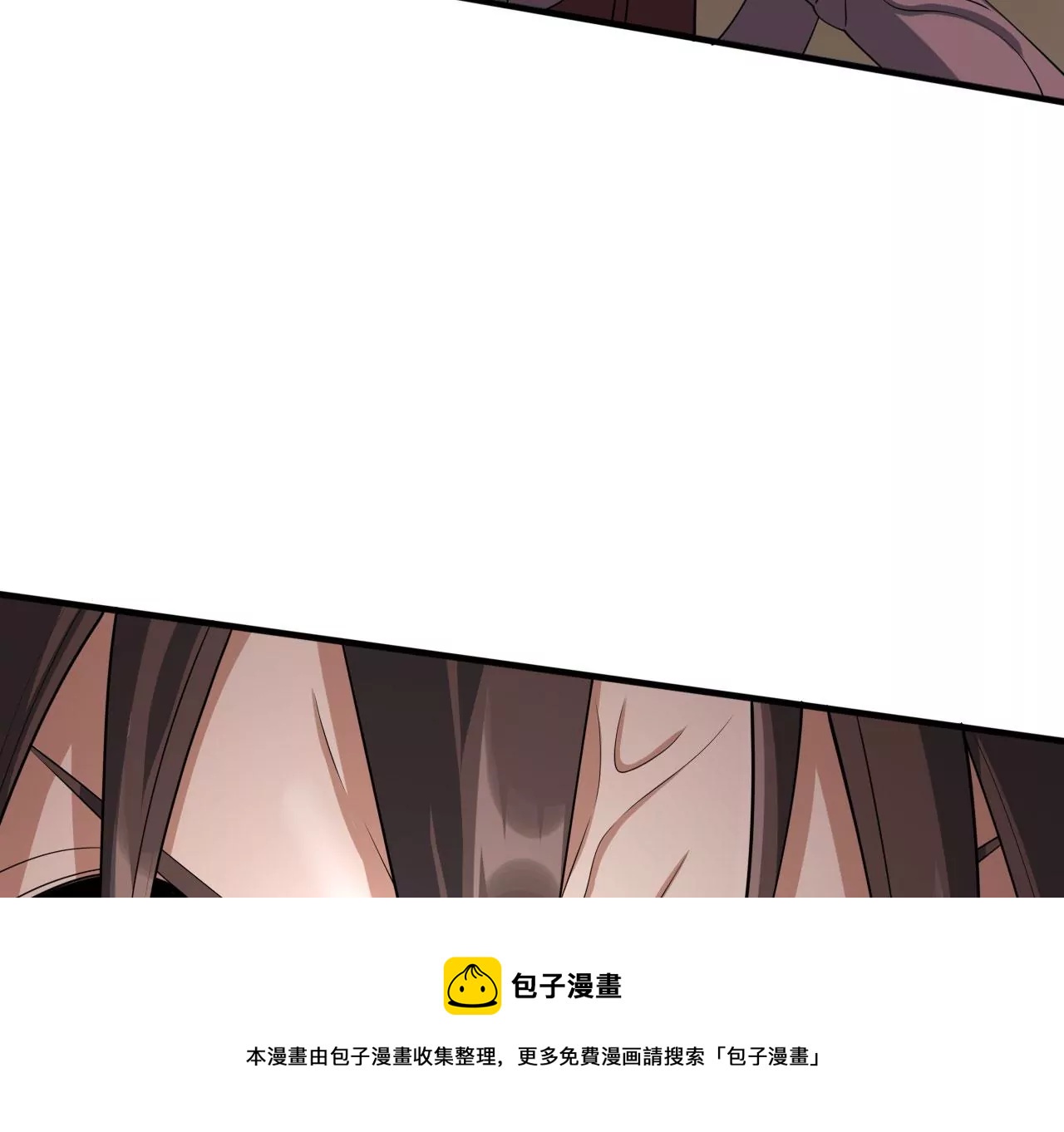 第九十七话：以眼还眼(1/3)-第99话