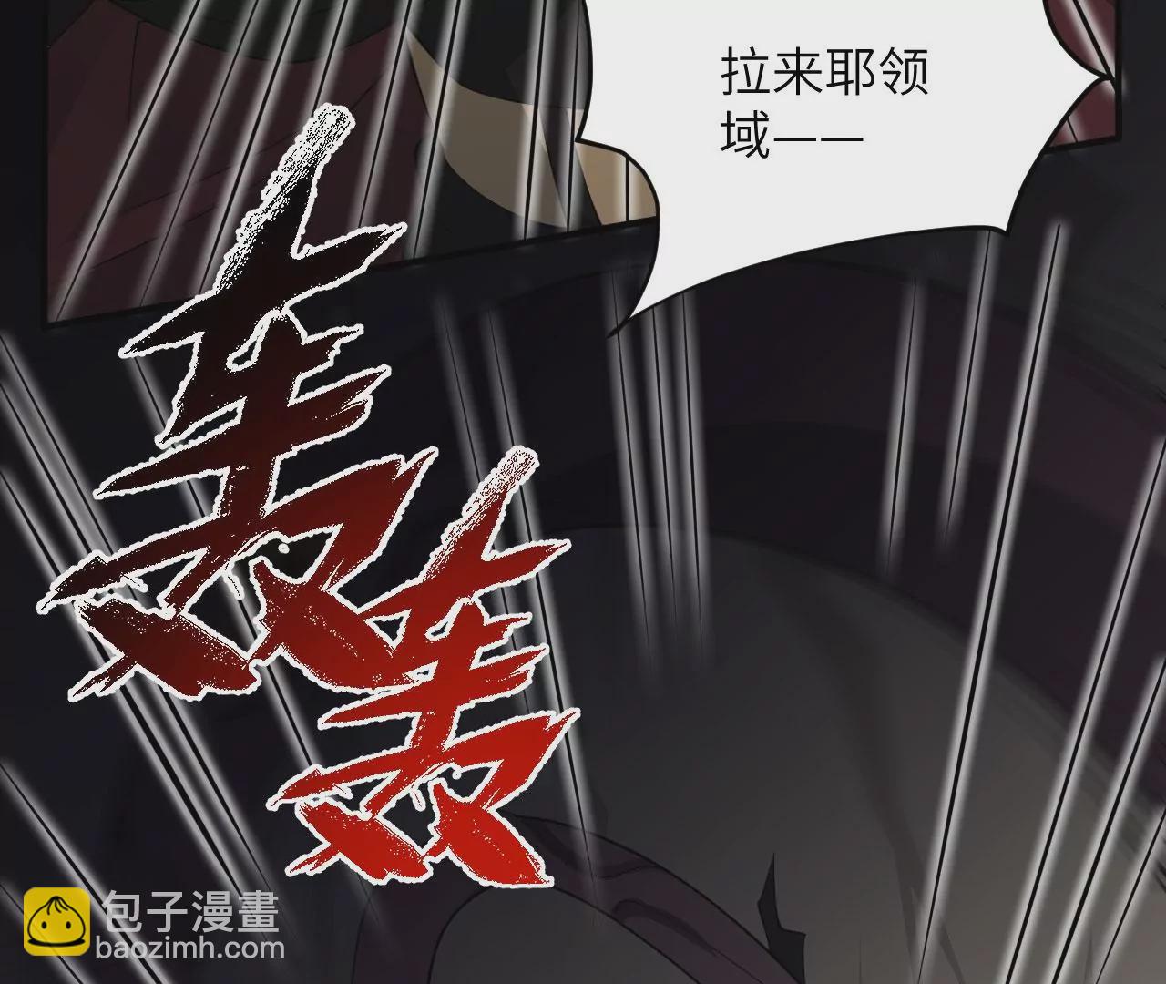 第九十七话：以眼还眼(1/3)-第99话