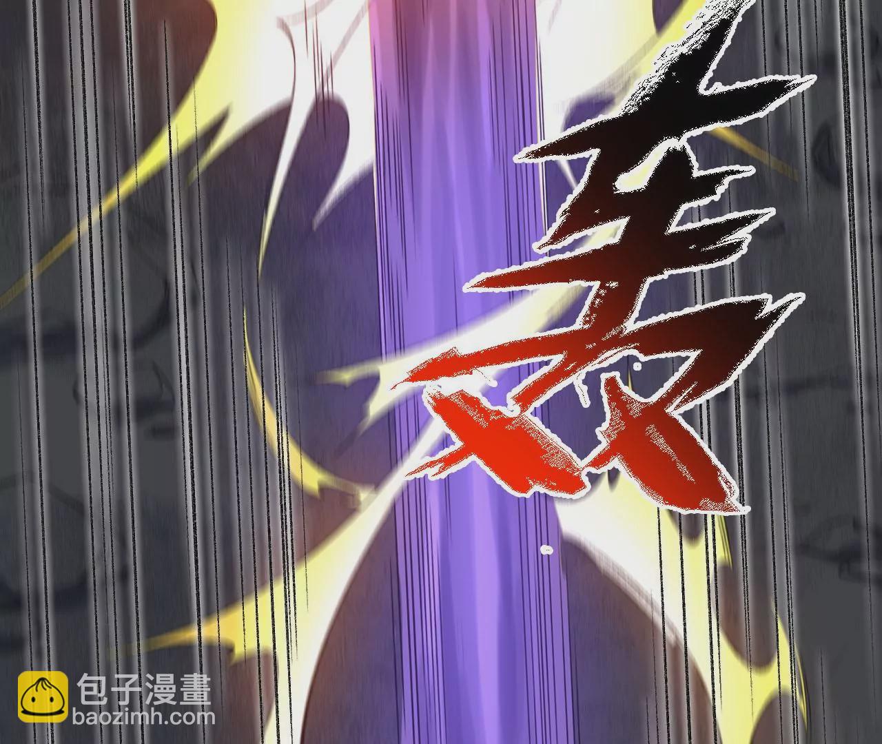 第九十九话：为谁而战(1/3)-第101话
