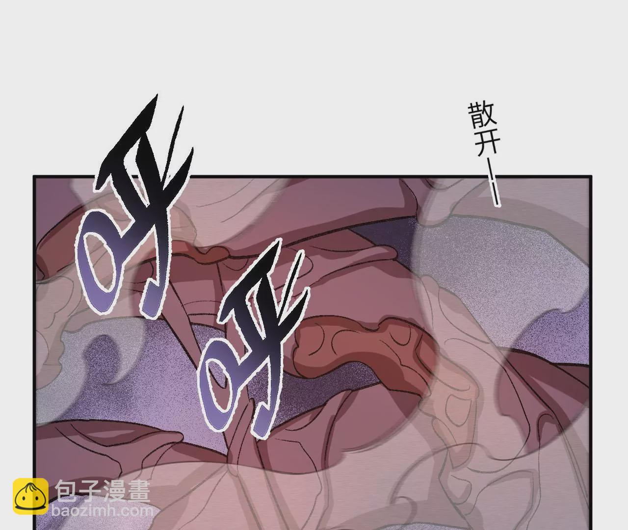 第九十九话：为谁而战(1/3)-第101话
