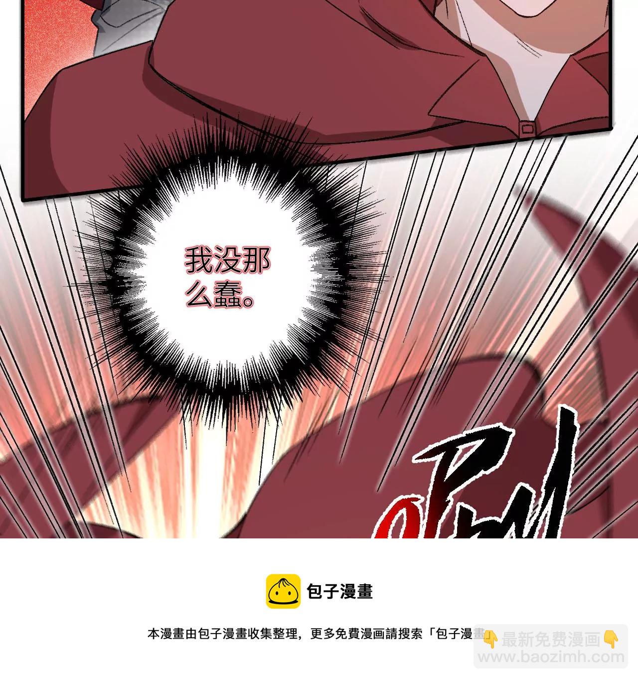 第九十九话：为谁而战(1/3)-第101话