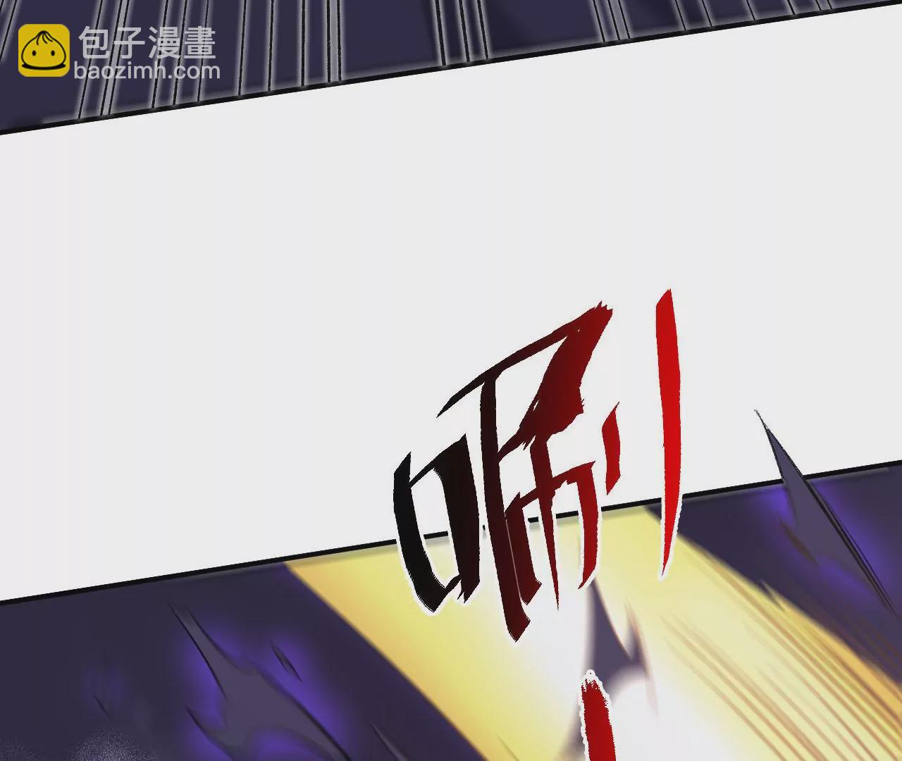 第九十九话：为谁而战(1/3)-第101话