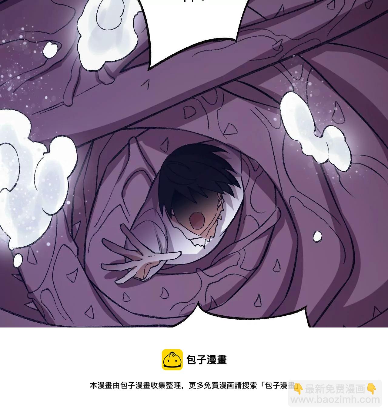 第九十九话：为谁而战(1/3)-第101话