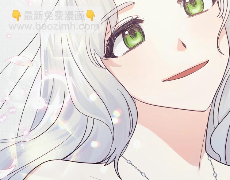 ☕安吉拉的谎言 第1话 虚假的天使 第12页