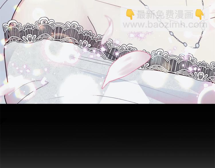 ☕安吉拉的谎言 第1话 虚假的天使 第13页