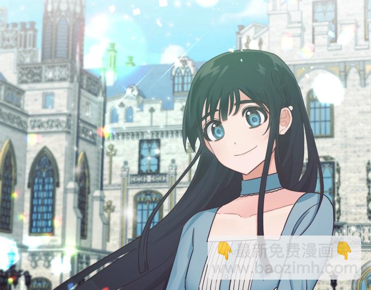☕安吉拉的谎言 第1话 虚假的天使 第23页