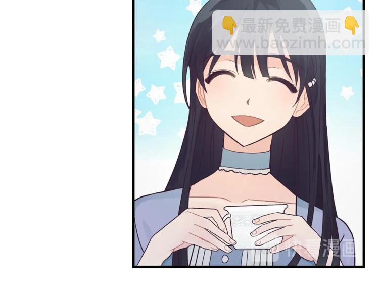 ☕安吉拉的谎言 第1话 虚假的天使 第34页