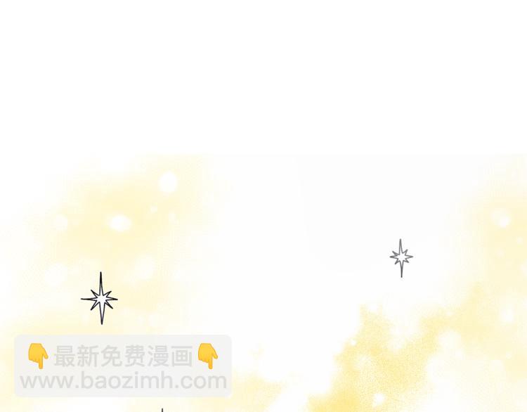 ☕安吉拉的谎言 第1话 虚假的天使 第35页