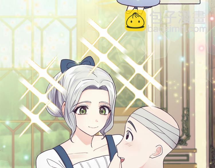 ☕安吉拉的谎言 第1话 虚假的天使 第38页