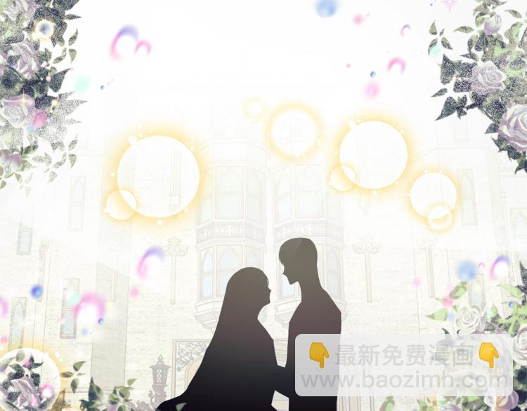 ☕安吉拉的谎言 第1话 虚假的天使 第44页