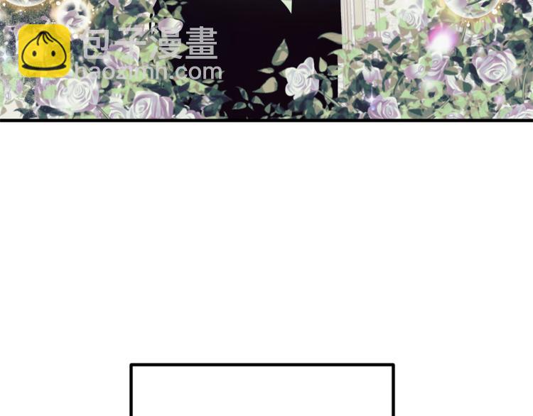 ☕安吉拉的谎言 第1话 虚假的天使 第45页