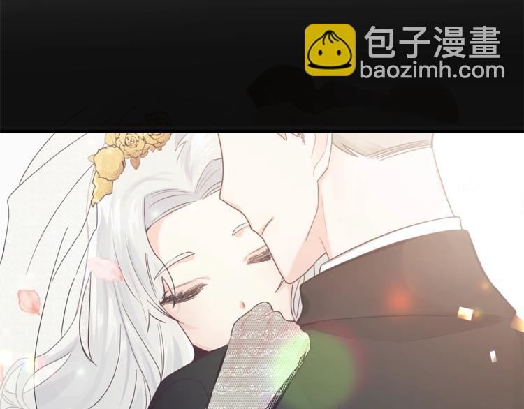 ☕安吉拉的谎言 第1话 虚假的天使 第9页