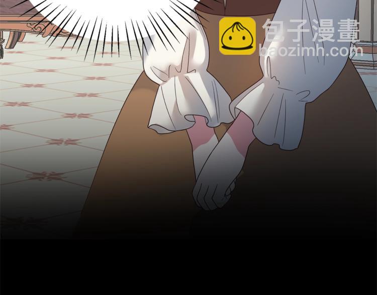 ☕安吉拉的谎言 第11话 救世主 第24页