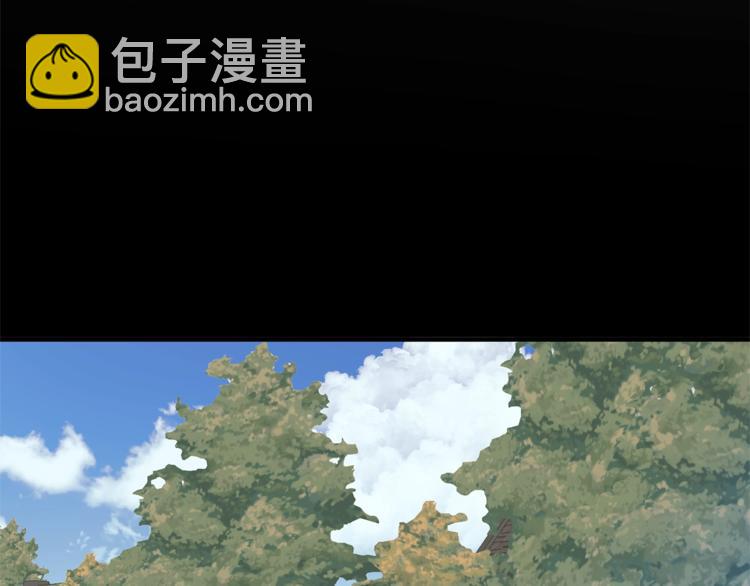 ☕安吉拉的谎言 第11话 救世主 第45页