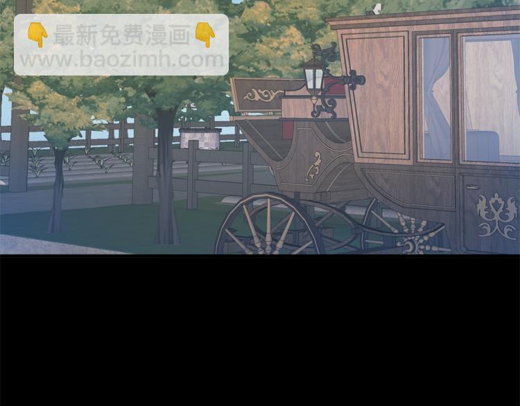 ☕安吉拉的谎言 第11话 救世主 第46页