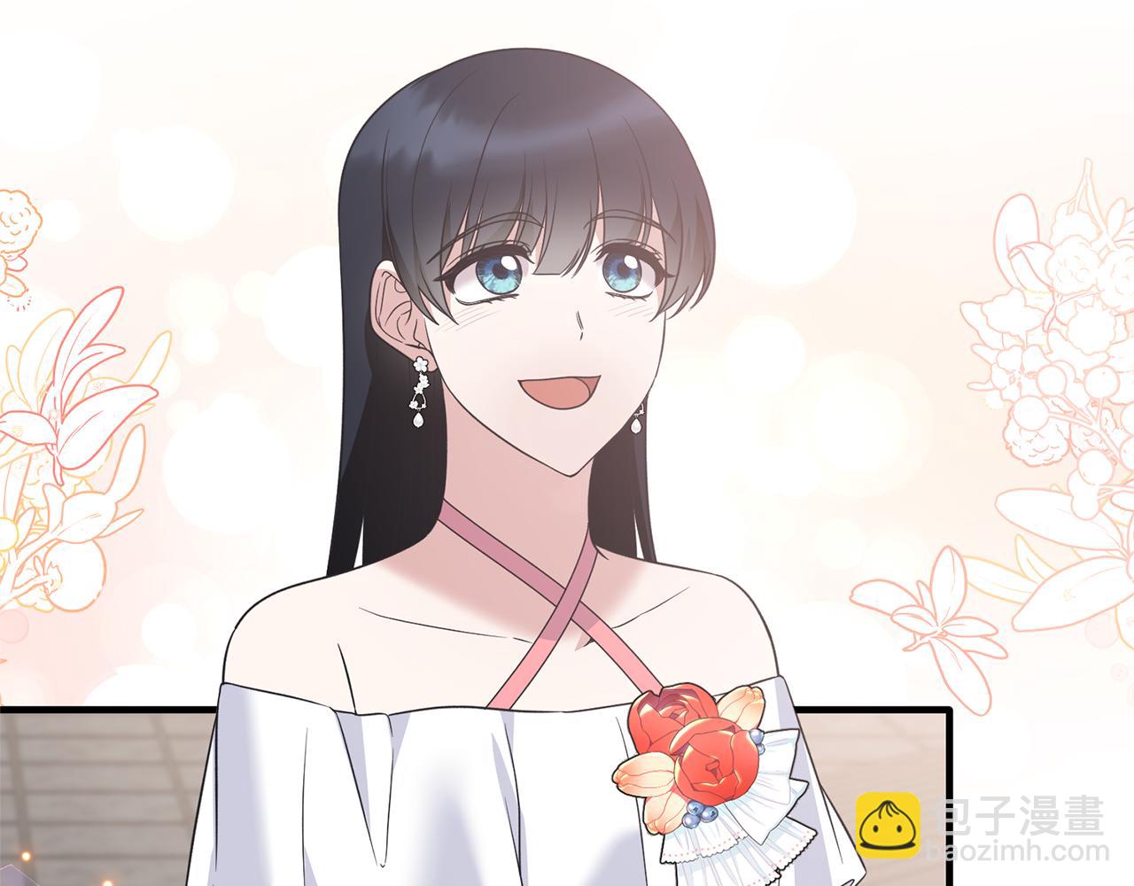 ☕安吉拉的谎言 第101话 皇后诞辰 第11页