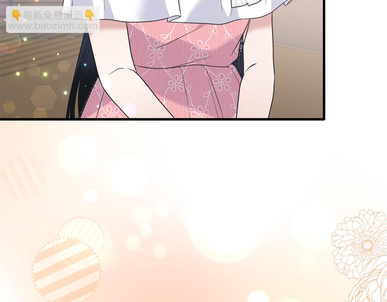 ☕安吉拉的谎言 第101话 皇后诞辰 第12页