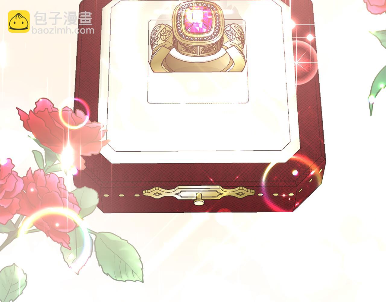 ☕安吉拉的谎言 第101话 皇后诞辰 第17页