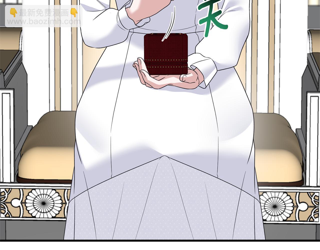 ☕安吉拉的谎言 第101话 皇后诞辰 第24页
