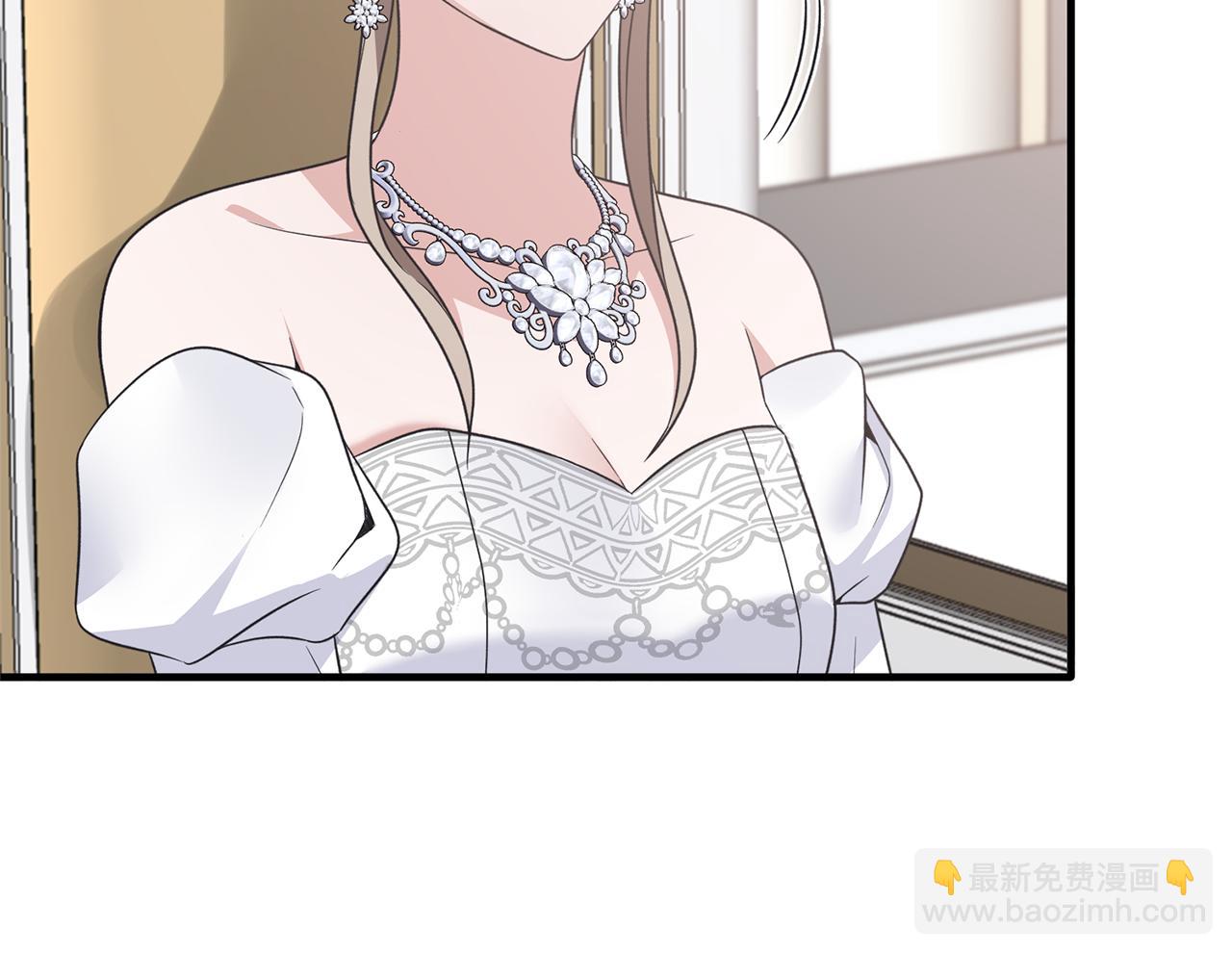 ☕安吉拉的谎言 第101话 皇后诞辰 第38页