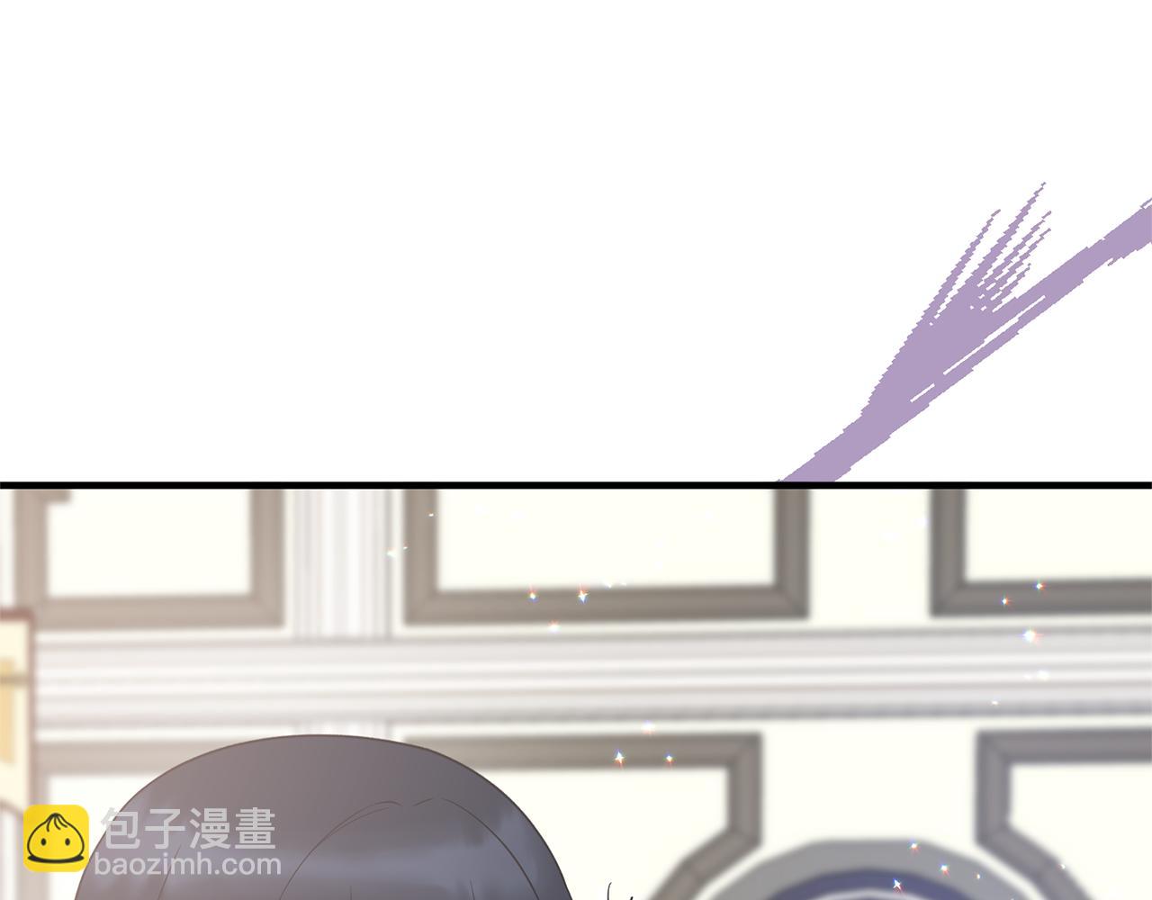 ☕安吉拉的谎言 第101话 皇后诞辰 第39页