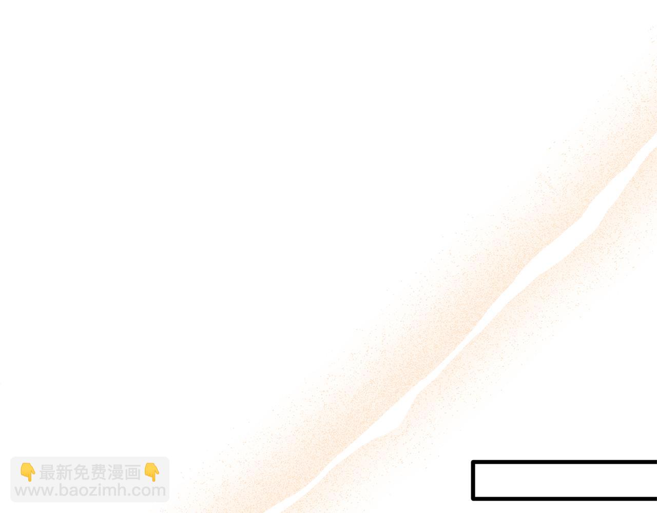 ☕安吉拉的谎言 第101话 皇后诞辰 第5页