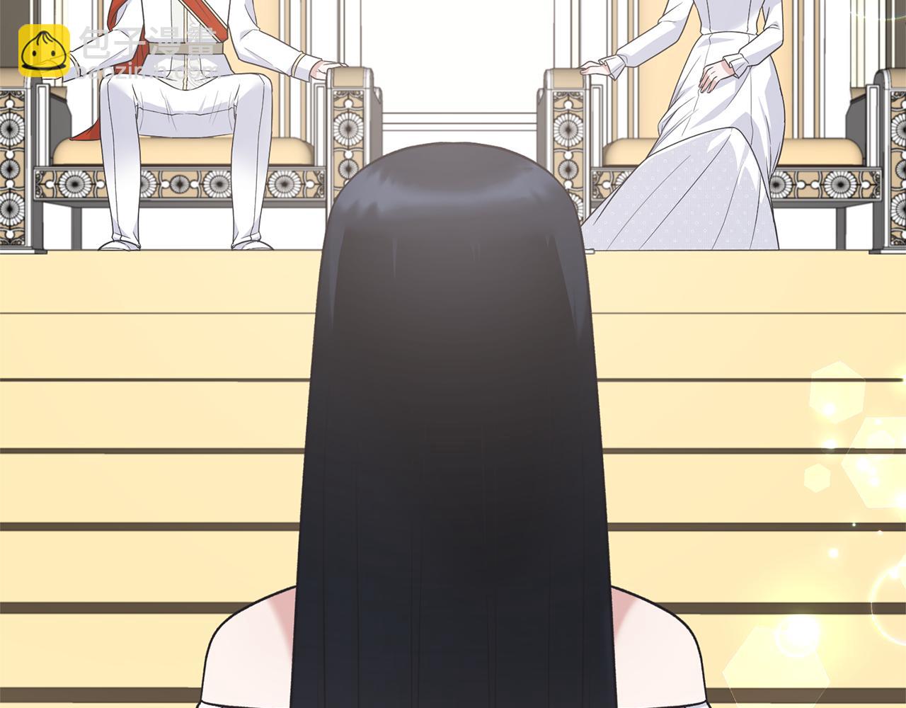 ☕安吉拉的谎言 第101话 皇后诞辰 第7页