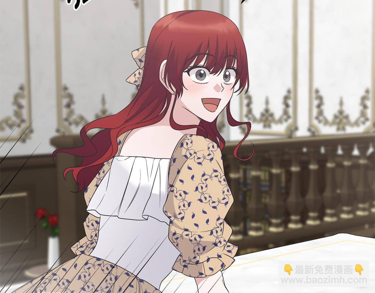 ☕安吉拉的谎言 第103话 他是大皇子！ 第10页