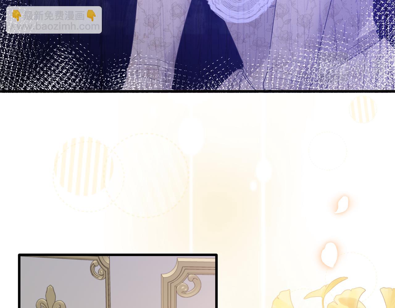 ☕安吉拉的谎言 第103话 他是大皇子！ 第18页