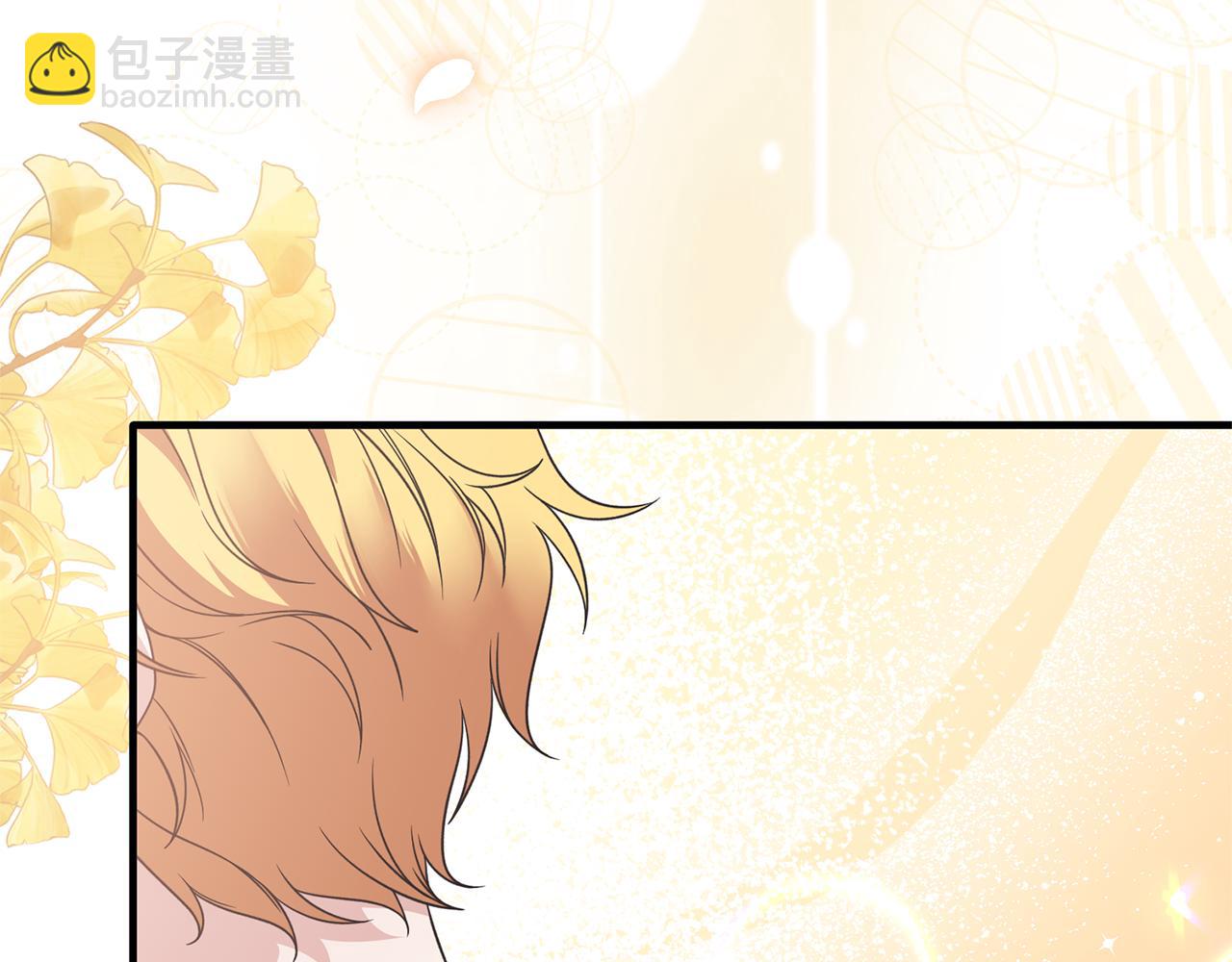 ☕安吉拉的谎言 第103话 他是大皇子！ 第20页