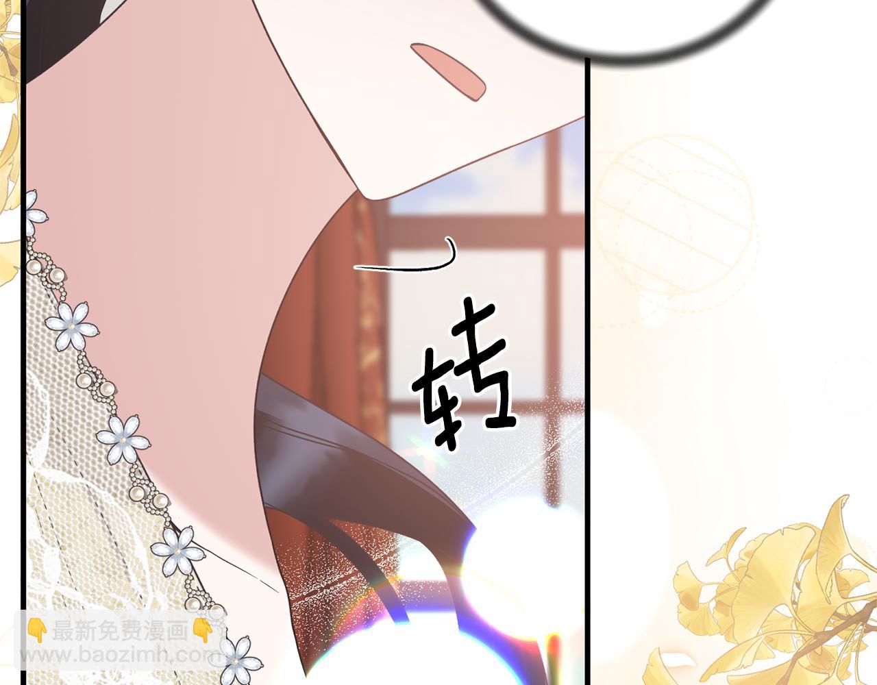 ☕安吉拉的谎言 第103话 他是大皇子！ 第24页