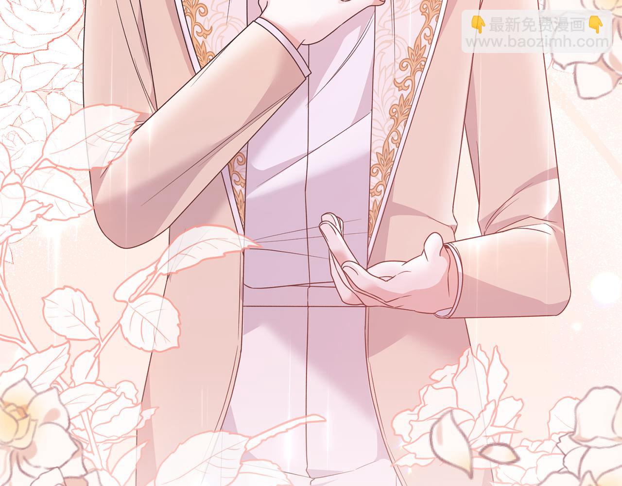 ☕安吉拉的谎言 第103话 他是大皇子！ 第30页
