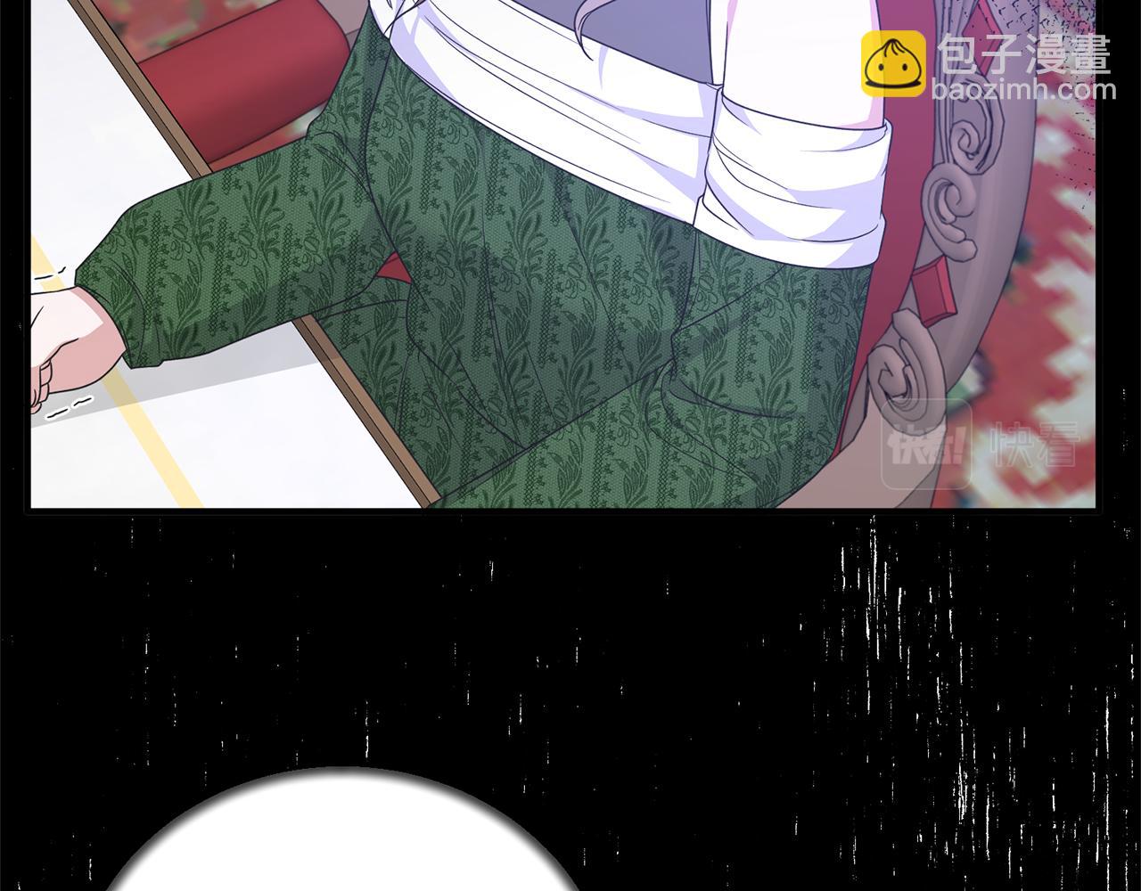 ☕安吉拉的谎言 第103话 他是大皇子！ 第40页