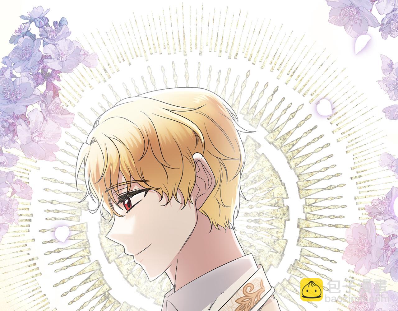 ☕安吉拉的谎言 第103话 他是大皇子！ 第45页