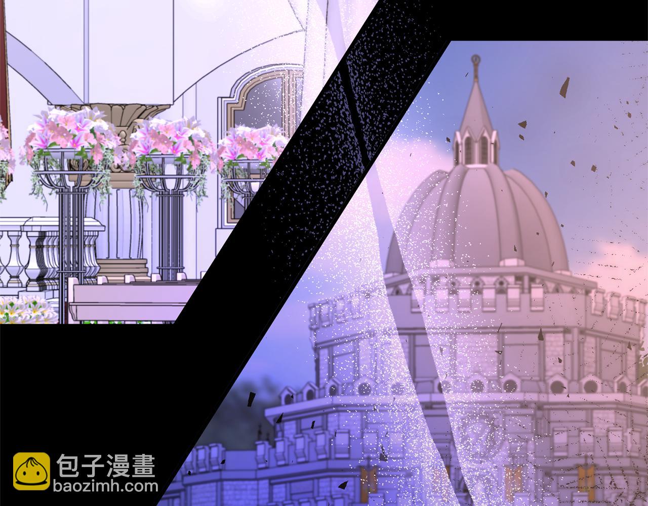 ☕安吉拉的谎言 第105话 被推下楼 第24页