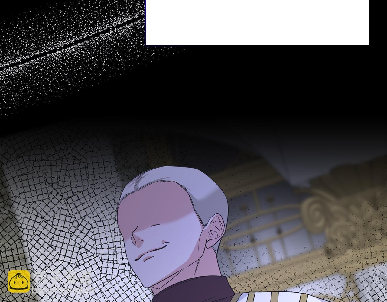 ☕安吉拉的谎言 第105话 被推下楼 第30页