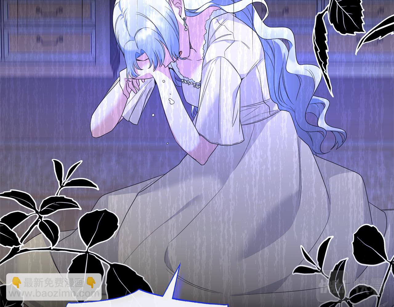 ☕安吉拉的谎言 第105话 被推下楼 第34页