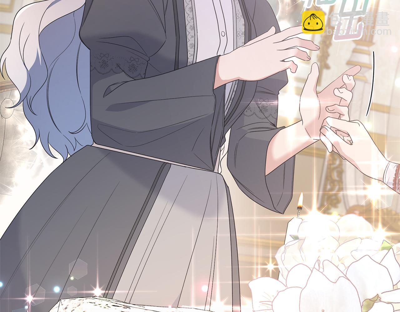 ☕安吉拉的谎言 第105话 被推下楼 第46页