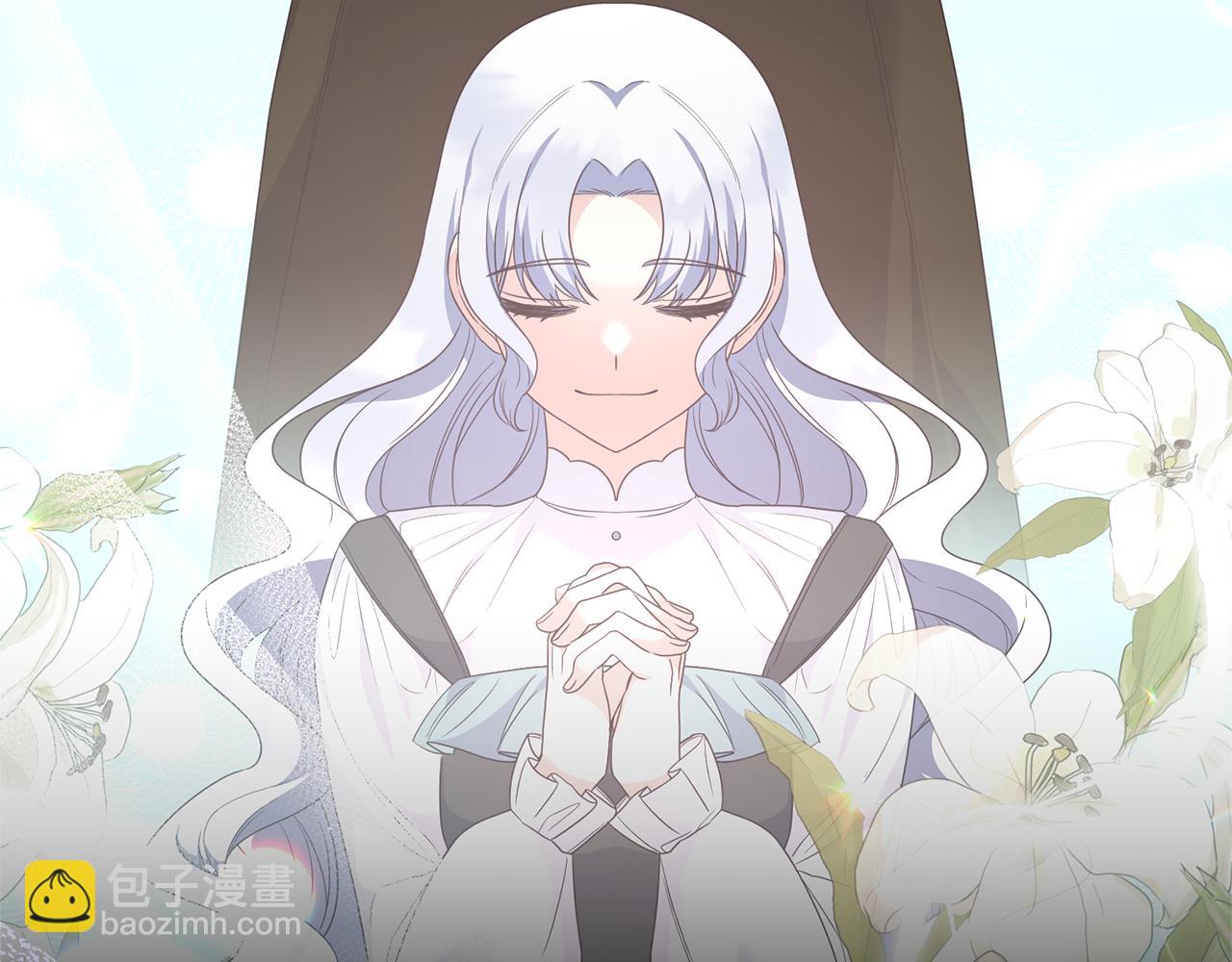 ☕安吉拉的谎言 第105话 被推下楼 第7页