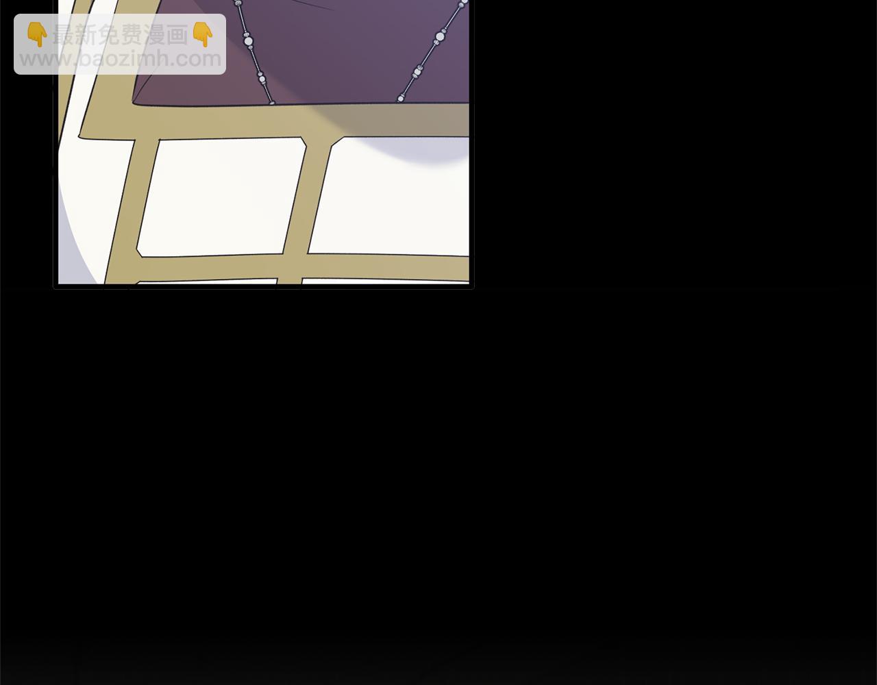 ☕安吉拉的谎言 第107话 落选 第10页