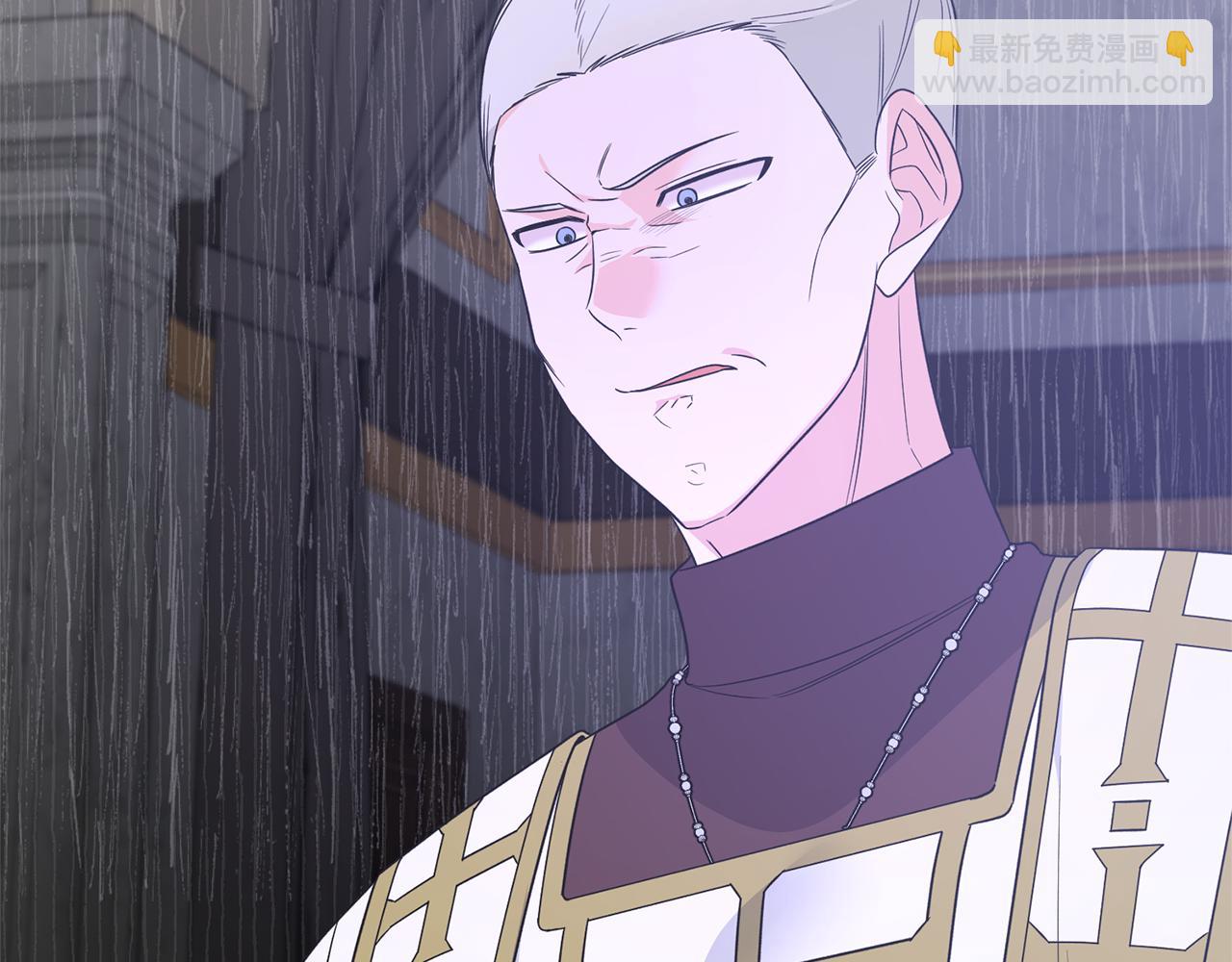 ☕安吉拉的谎言 第107话 落选 第12页
