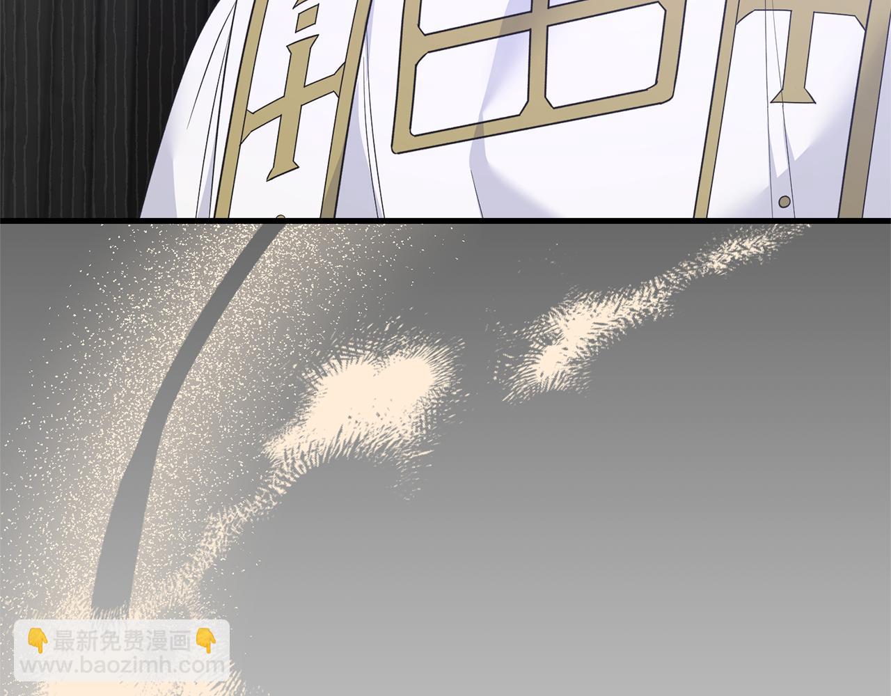 ☕安吉拉的谎言 第107话 落选 第13页